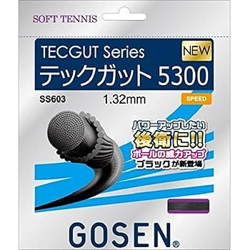 Amazon | ゴーセン(GOSEN) ソフトテニス ストリングス テック